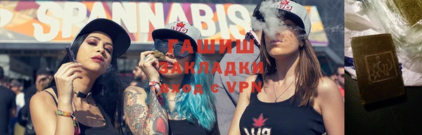кокаин перу Краснотурьинск