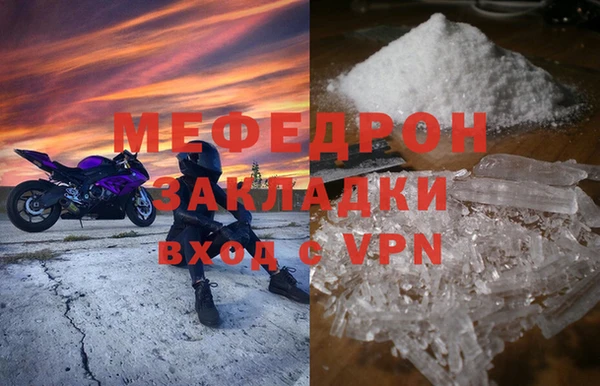 бошки Корсаков