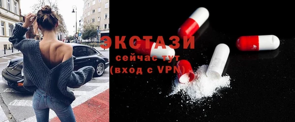 бошки Корсаков