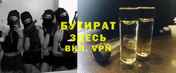 кокаин перу Краснотурьинск