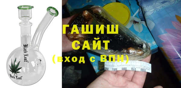 каннабис Коряжма