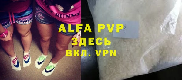 каннабис Коряжма