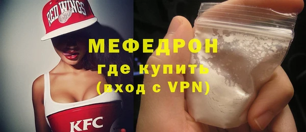 кокаин перу Краснотурьинск