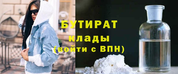 таблы Березники