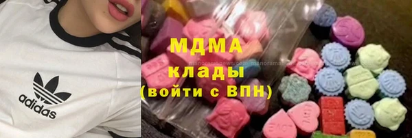 бошки Корсаков