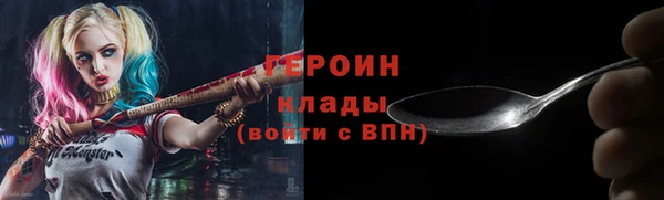 каннабис Коряжма