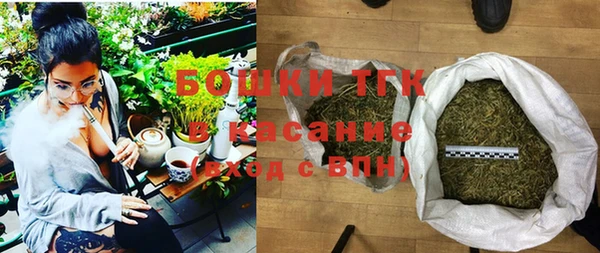МДПВ Одинцово