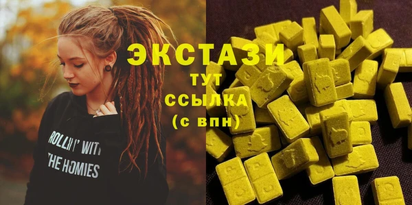 бошки Корсаков