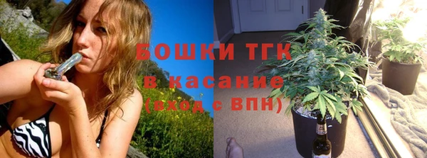 кокаин перу Краснотурьинск