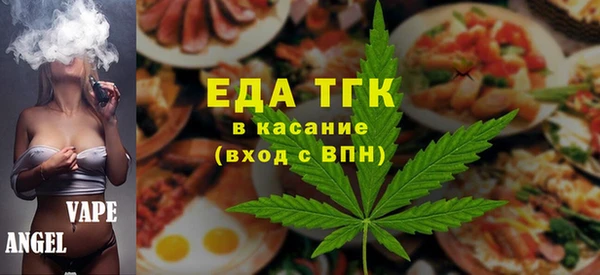 каннабис Коряжма