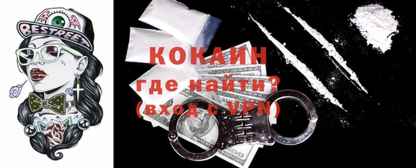 каннабис Коряжма