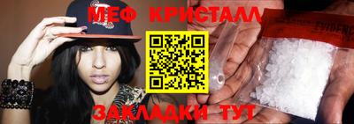 apvp Канаш