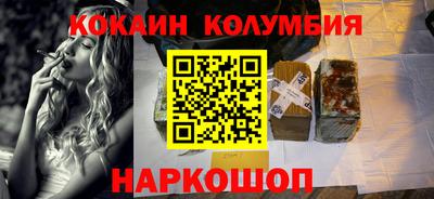 стаф Камышлов