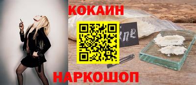 индика Кандалакша
