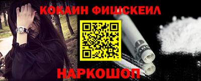 apvp Канаш