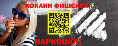 стаф Камышлов