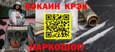 apvp Канаш