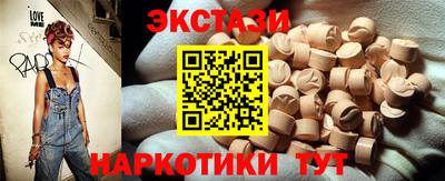 apvp Канаш