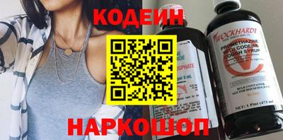 apvp Канаш