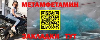 apvp Канаш