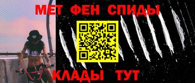 apvp Канаш