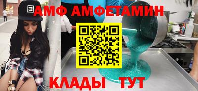 apvp Канаш