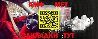 apvp Канаш