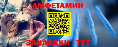 apvp Канаш
