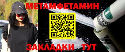 apvp Канаш