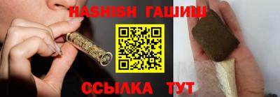 индика Кандалакша