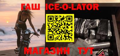 apvp Канаш
