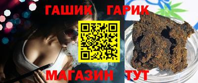 стаф Камышлов