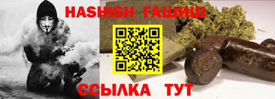 стаф Камышлов
