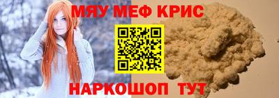индика Кандалакша