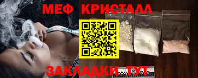 индика Кандалакша