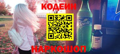 apvp Канаш
