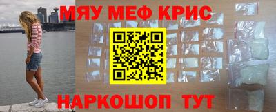 индика Кандалакша